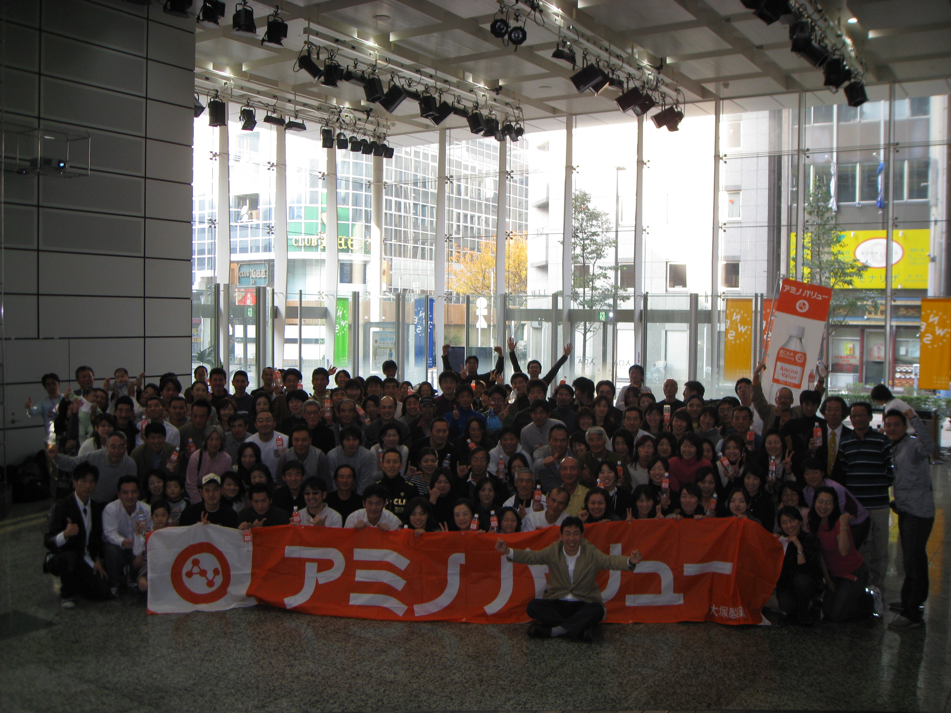20071202avrc 030.jpg
